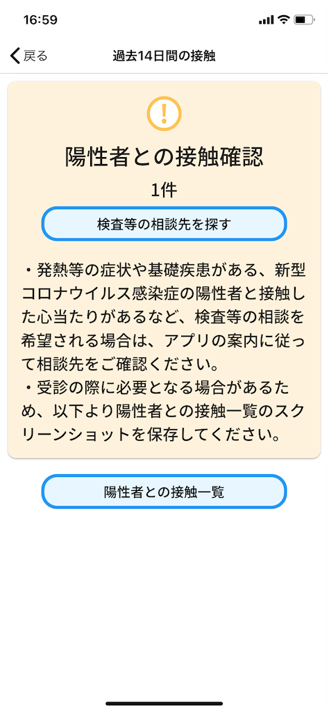 f:id:gorillaweathercharizard:20201211175330p:image f:id:gorillaweathercharizard:20201211175330p:image