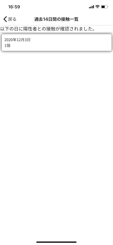 f:id:gorillaweathercharizard:20201211175340p:image f:id:gorillaweathercharizard:20201211175340p:image