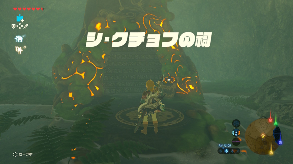 ゼルダの伝説bow プレイ日誌45 あれ それだけ 勇気の泉の奥 ゴリラの村 ゼルダの伝説bow プレイ日誌45 あれ それだけ 勇気の泉の奥 ゴリラの村