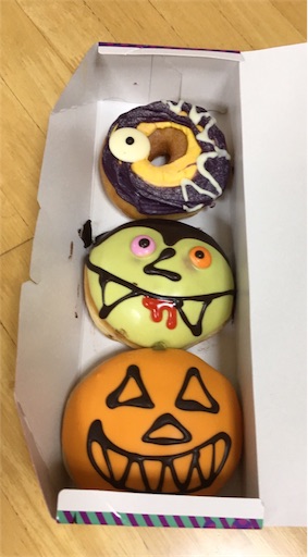 f:id:gorinosuke:20170923183747j:image