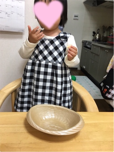 f:id:gorinosuke:20171023181309j:image