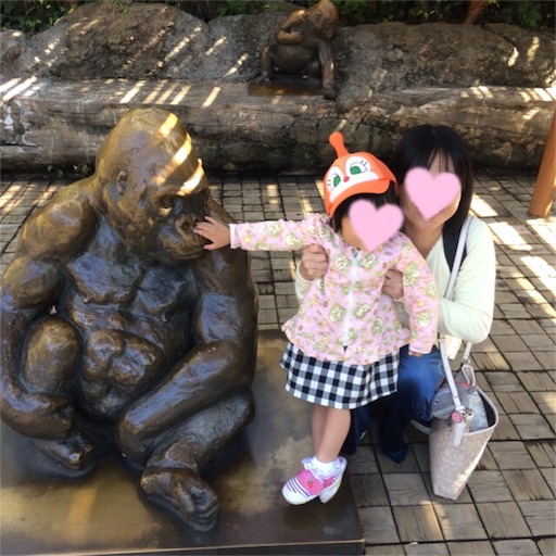 f:id:gorinosuke:20171028150159j:image