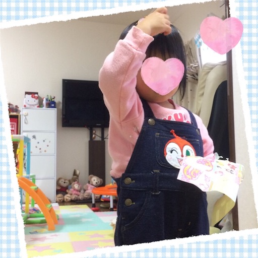 f:id:gorinosuke:20171209152627j:image