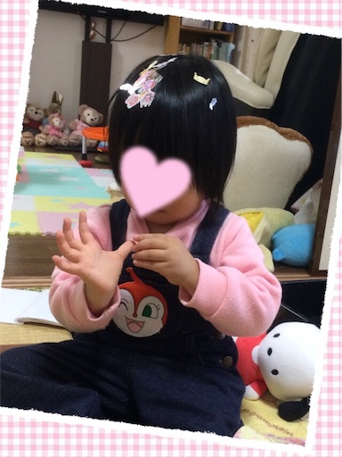 f:id:gorinosuke:20171209152648j:image