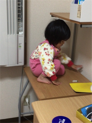 f:id:gorinosuke:20171214172906j:image