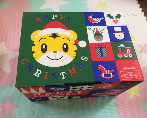 f:id:gorinosuke:20171218064500j:image