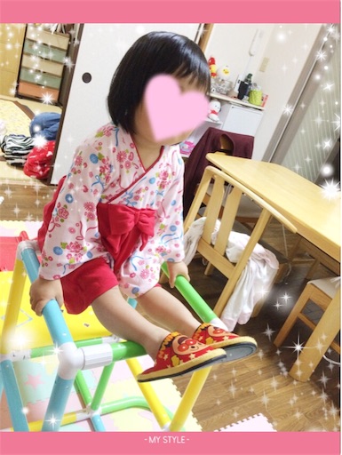 f:id:gorinosuke:20180301195126j:image