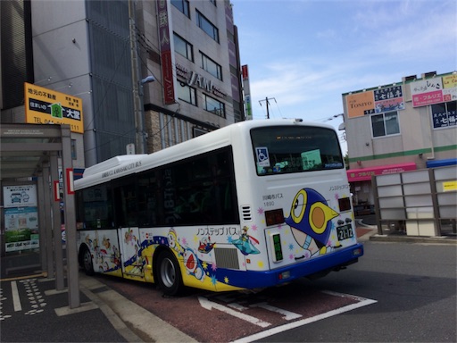 f:id:gorinosuke:20180430203328j:image f:id:gorinosuke:20180430203328j:image