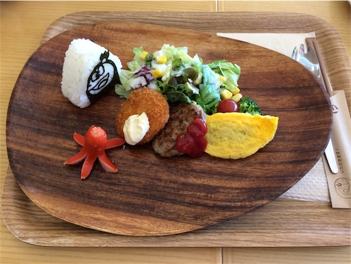 f:id:gorinosuke:20180430203723j:image f:id:gorinosuke:20180430203723j:image
