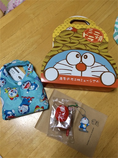 f:id:gorinosuke:20180430205118j:image f:id:gorinosuke:20180430205118j:image