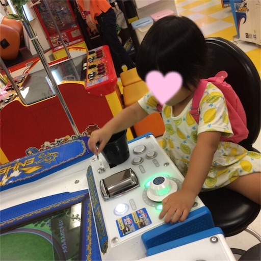 f:id:gorinosuke:20180902130900j:image
