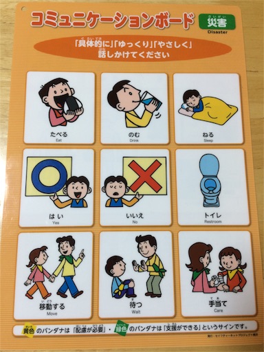 f:id:gorinosuke:20180907081301j:image f:id:gorinosuke:20180907081301j:image
