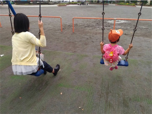 f:id:gorinosuke:20180926104625j:image