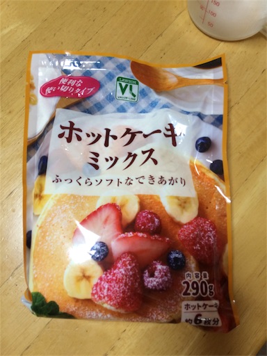 f:id:gorinosuke:20180930205236j:image f:id:gorinosuke:20180930205236j:image