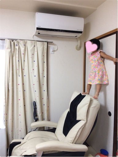 f:id:gorinosuke:20181003080844j:image
