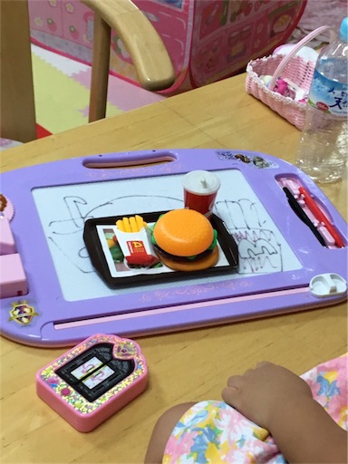 f:id:gorinosuke:20181007075352j:image