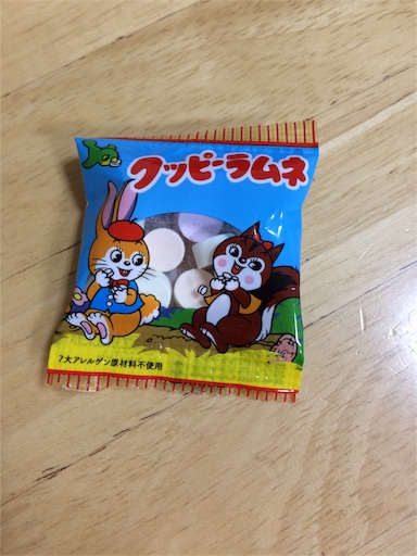 f:id:gorinosuke:20181007192137j:image