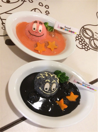 f:id:gorinosuke:20181010174516j:image