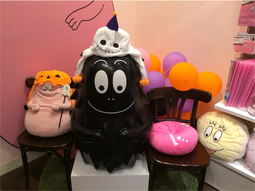 f:id:gorinosuke:20181010174724j:image