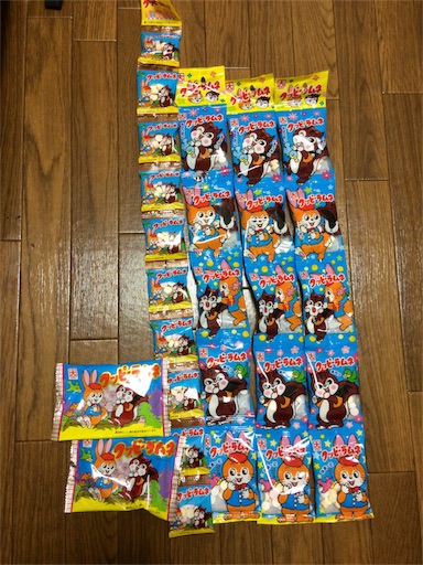 f:id:gorinosuke:20181019202651j:image