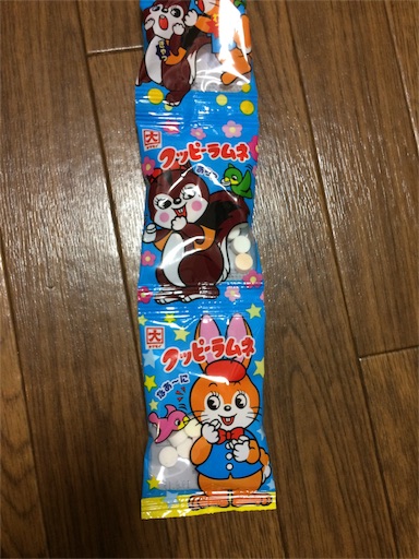 f:id:gorinosuke:20181019202811j:image