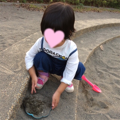 f:id:gorinosuke:20181026111216j:image