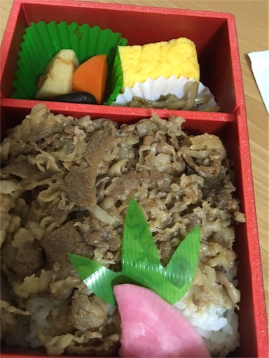 f:id:gorinosuke:20181027182411j:image