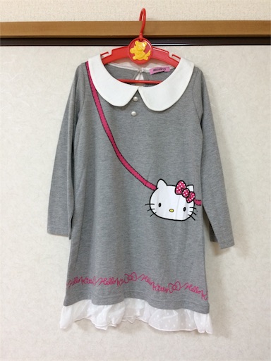 f:id:gorinosuke:20181115140859j:image