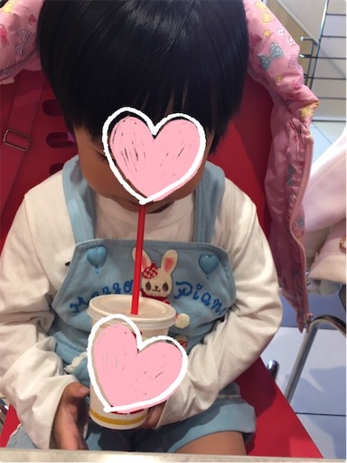 f:id:gorinosuke:20181201154850j:image