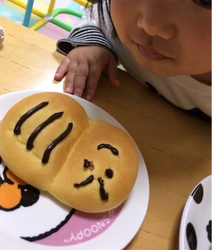 f:id:gorinosuke:20181204153804j:image