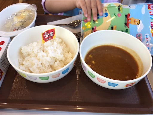 f:id:gorinosuke:20181208130727j:image