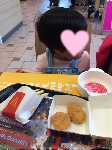 f:id:gorinosuke:20181209174505j:image