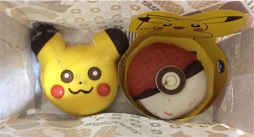 f:id:gorinosuke:20181211110846j:image