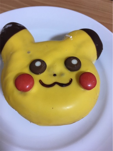 f:id:gorinosuke:20181211110856j:image