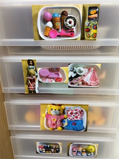 f:id:gorinosuke:20181219200829j:image