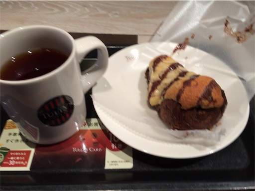 f:id:gorinosuke:20181221124713j:image