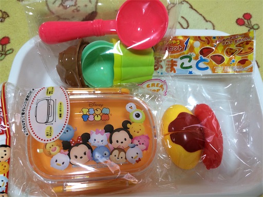 f:id:gorinosuke:20181222214036j:image