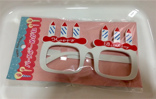 f:id:gorinosuke:20181222214254j:image