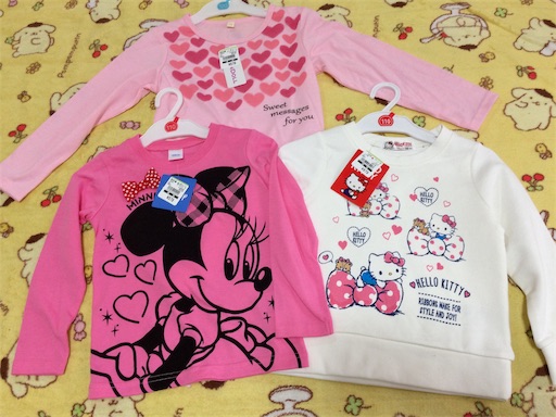 西松屋購入品 どんな空でも 自閉症の娘と家族の日常