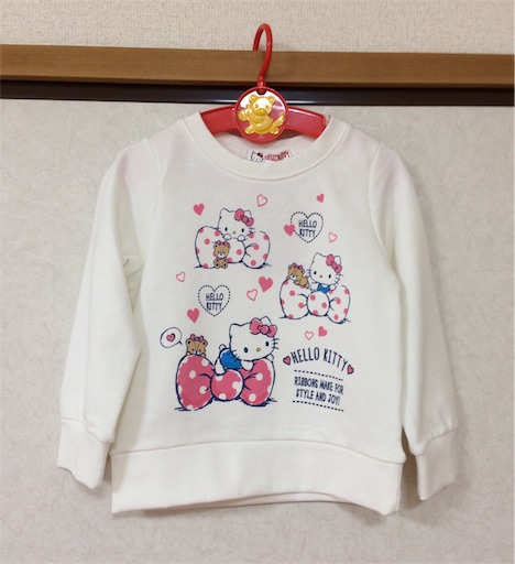 f:id:gorinosuke:20181226133547j:image