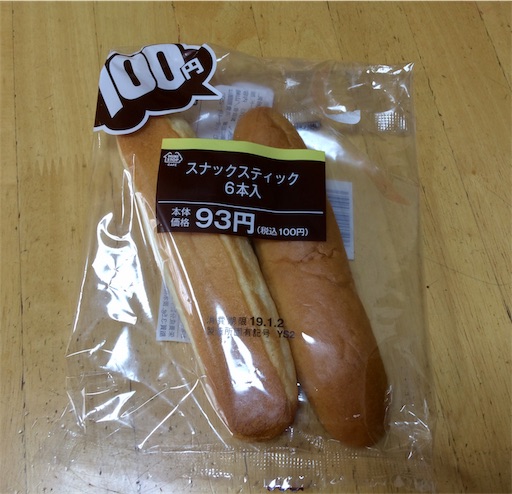f:id:gorinosuke:20181229101225j:image