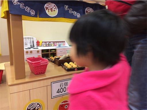 f:id:gorinosuke:20190106085447j:image