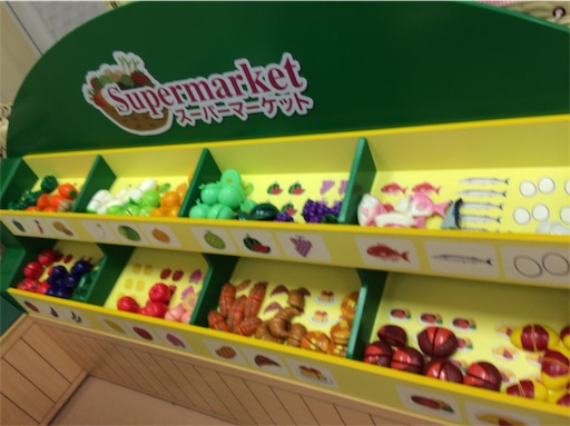 f:id:gorinosuke:20190106085450j:image