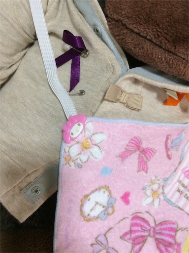 f:id:gorinosuke:20190111093931j:image