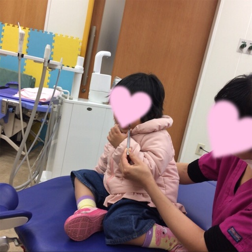 f:id:gorinosuke:20190131144619j:image