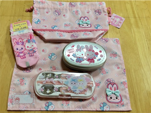 f:id:gorinosuke:20190201154313j:image