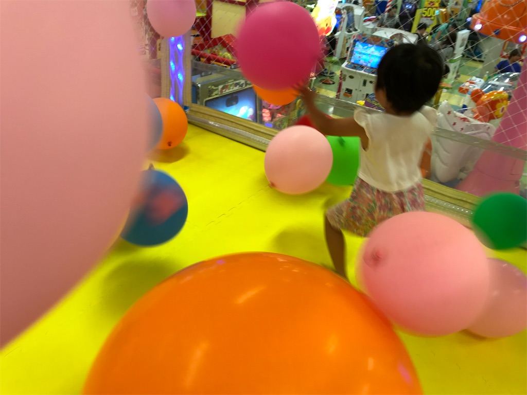 f:id:gorinosuke:20190929135444j:image f:id:gorinosuke:20190929135444j:image
