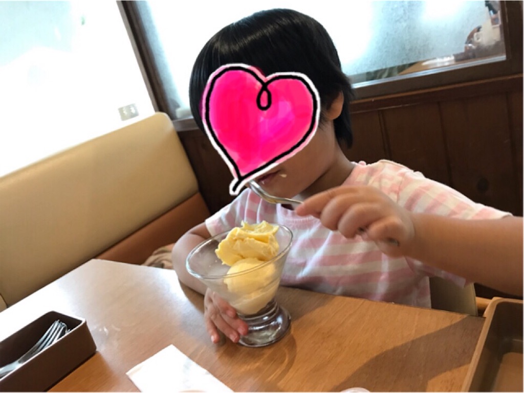 f:id:gorinosuke:20191016222850j:image f:id:gorinosuke:20191016222850j:image