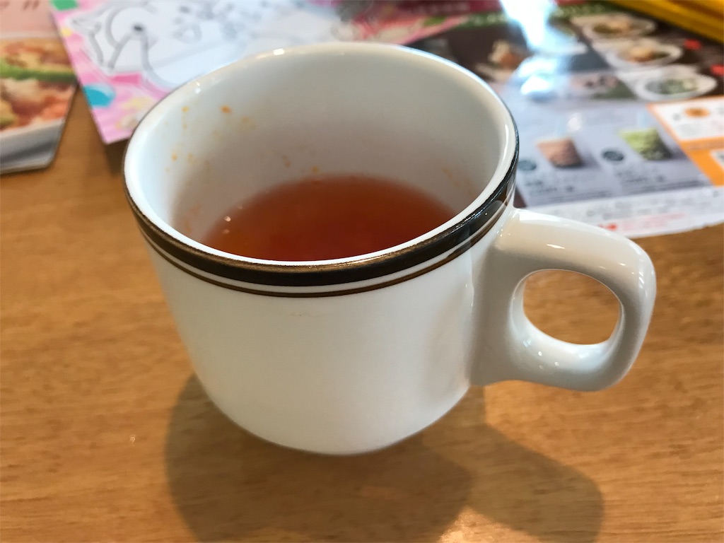f:id:gorinosuke:20191016223558j:image f:id:gorinosuke:20191016223558j:image