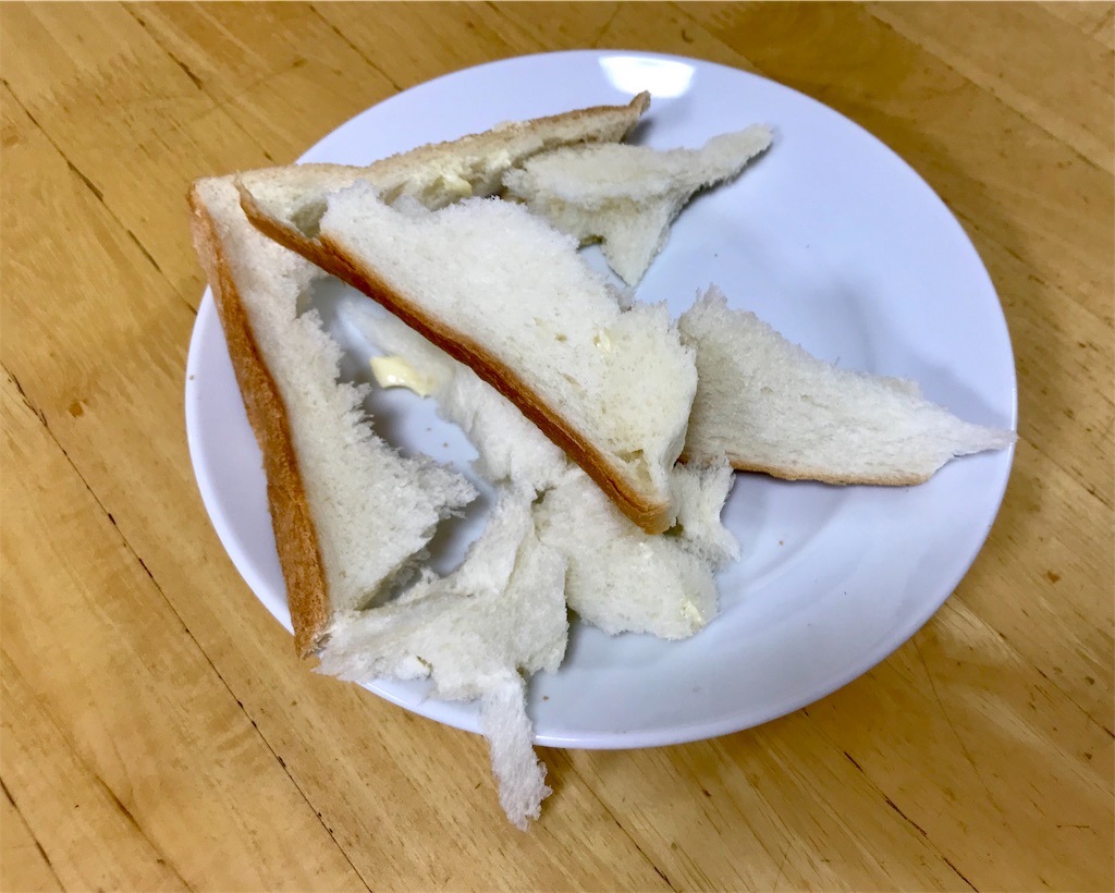 f:id:gorinosuke:20191018114941j:image f:id:gorinosuke:20191018114941j:image